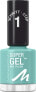 Фото #2 товара Nagellack Super Gel 695 Peppermint Promise, 12 ml