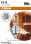 Фото #1 товара OSRAM 64177 Truck H15 Bulb Standard in Folded Boxes, 24 V