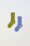 Фото #1 товара 2-pack of ribbed socks