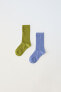 2-pack of ribbed socks