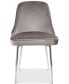 Фото #5 товара Marcel Dining Chair (Set of 2) - Chrome Finish