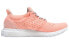 Adidas Ultraboost Clima V-DAY EE8909 Running Shoes