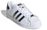Фото #4 товара Кроссовки Adidas originals Superstar FY0238