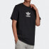 adidas originals Liquid Adiclr Prm Tee FM9921 Men's T-shirt