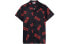 GCDS 徽标印花棉质短袖衬衫 男款 黑红色 / Рубашка GCDS SS20M020027-RED