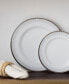 Фото #7 товара Silver Colonnade 4 Piece Salad Plate Set, Service for 4