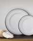 Silver Colonnade 4 Piece Salad Plate Set, Service for 4