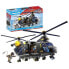Фото #1 товара PLAYMOBIL Special Forces Banana Helicopter Construction Game