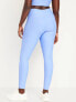 Фото #6 товара High-Waisted PowerSoft Full-Length Leggings