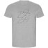 ფოტო #1 პროდუქტის KRUSKIS Tuna ECO short sleeve T-shirt