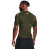 Фото #3 товара UNDER ARMOUR HG Armour Comp short sleeve T-shirt