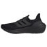 Фото #2 товара Running shoes adidas Ultraboost Light M GZ5159