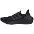 Running shoes adidas Ultraboost Light M GZ5159