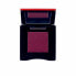 Фото #1 товара POP powdergel eyeshadow #18-sparkling red