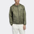 Фото #3 товара Куртка Adidas originals Trendy Clothing Featured Jacket GD3554