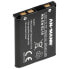 Фото #2 товара ANSMANN A-Nikon EN-EL10 Lithium Battery