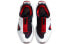 Nike PG 4 CD5079-101 Performance Sneakers