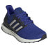 Фото #4 товара ADIDAS Ubounce Dna C running shoes