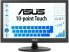 Фото #1 товара ASUS 15.6" Touch Monitor (VT168HR) - WXGA (1366 x 768), 10-point Touchscreen, Fl