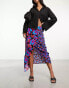 Фото #8 товара French Connection wrap midi skirt in bright floral