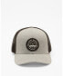 Фото #4 товара Men's Walled Trucker Hat