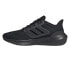 Фото #2 товара Adidas Ultrabounce M HP5797 running shoes