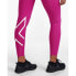 Фото #7 товара 2XU Form Sculpt Hi-Rise Compression Leggings