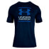 Фото #3 товара UNDER ARMOUR Gl Foundation T-shirt