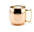 Old Dutch 16-Oz. Monogrammed Solid Copper Moscow Mule Mug, C