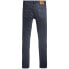 Фото #2 товара Levi´s ® 511 Slim Jeans