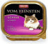 Фото #1 товара Влажный корм для кошек Animonda vom Feinsten SENIOR с ягненком 100г