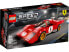 Фото #2 товара Конструктор LEGO Speed Champions 76906 Ferrari 512 M для детей