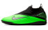Фото #1 товара Футбольные кроссовки Nike React Phantom VSN 2 Pro DF TF черно-зеленые
