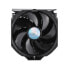 Фото #1 товара MasterAir MA624 Stealth - Cooler - 650 RPM - 1400 RPM - 10 dB - 27 dB - 67 cfm