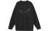 YEEZY X Gap X Balenciaga三方联名 Dove Longsleeve Tee Washed Black Logo动物图案印花圆领套头打底长袖T恤 男女同款 水洗黑 / Футболка YEEZY x Gap x Balenciaga Dove Longsleeve Tee Washed Black LogoT SS22-68