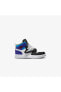 Кроссовки Nike Sky Jordan Max Impact