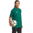 Фото #3 товара T-shirt adidas Tiro 23 Competition Polo M HU1345