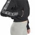Фото #4 товара Женская спортивная куртка Reebok Tape Pack Full Zip Чёрный