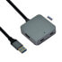 Фото #1 товара VALUE USB3.2 Gen1 Hub 2xA+ 2xC mit Verlängerungskabel 5m