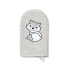 Фото #2 товара BABYONO Bamboo And Cotton Mitten For Babies