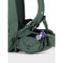 Фото #8 товара OSPREY Kresta 20L backpack