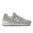 Фото #1 товара New Balance Unisex 574 Grey/Beige Size M6.5 / W8 D