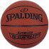 Фото #1 товара Basketball Spalding Pro Grip 76874Z