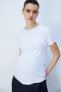 Фото #1 товара MAMA 2-pack Ribbed Cotton Tops