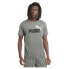 ფოტო #1 პროდუქტის PUMA Essential+2 Col Logo short sleeve T-shirt