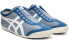 Onitsuka Tiger Mexico 66 Slip-on 1183A580-401 Sneakers