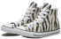 Converse All Star Get Tubed Sneakers