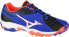 Фото #1 товара Бутсы футбольные Mizuno Wave Gaia 3 X1GD185003 Гранатовые 38,5