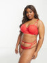 Фото #4 товара We Are We Wear Curve lace longline padded balconette bra in red