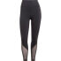 Фото #1 товара ADIDAS Tlrd 7/8 Leggings